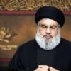 پیام تسلیت مدیرعامل کامیدکو برای شهید نصرالله